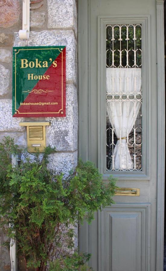 Βoka'S House Arachova Exterior foto