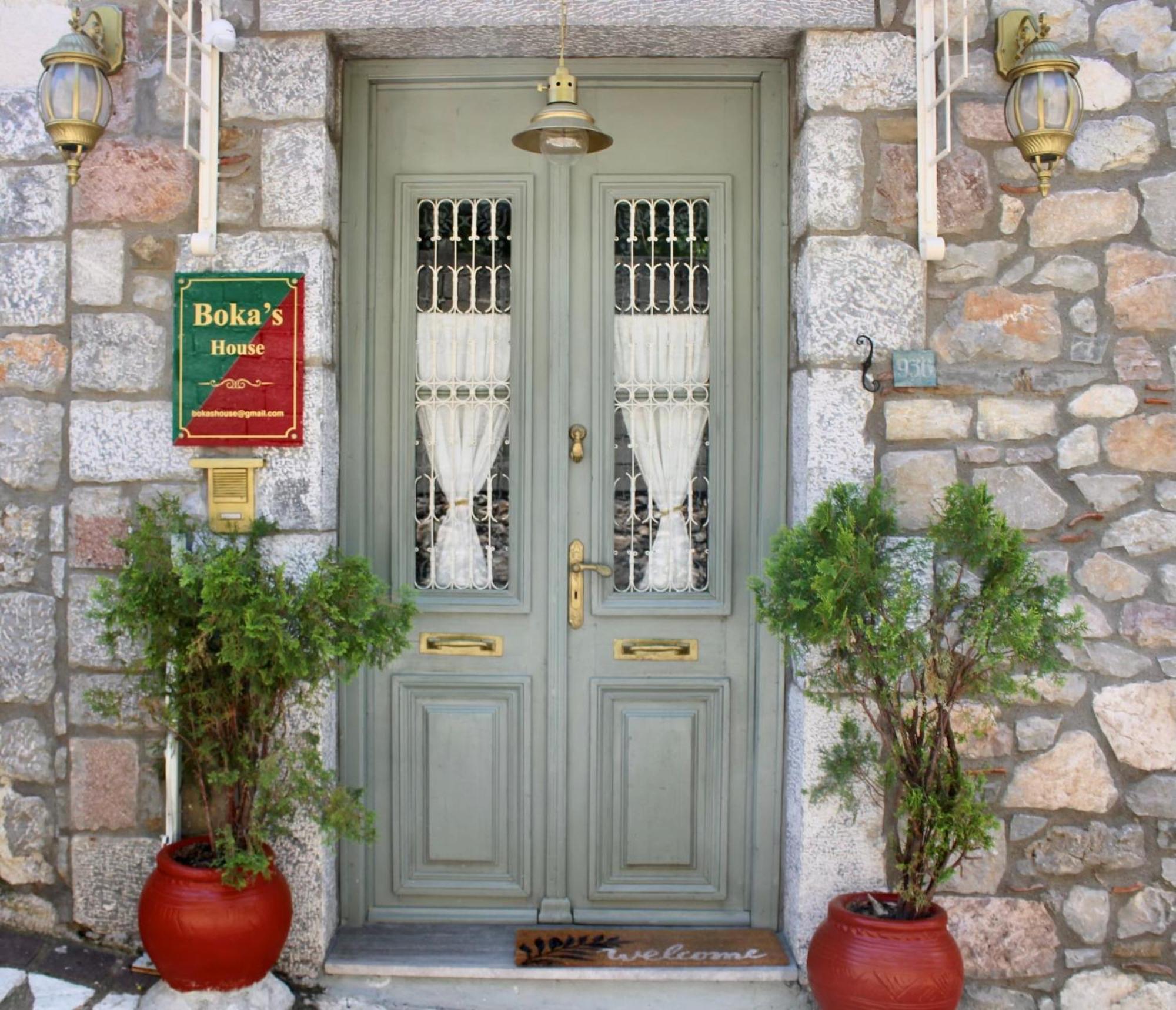 Βoka'S House Arachova Exterior foto